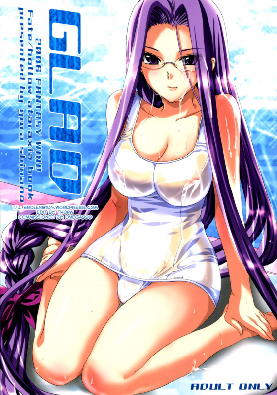 [FANTASY WIND (Shinano Yura)] GLAD (FateStay Night) [English]_00