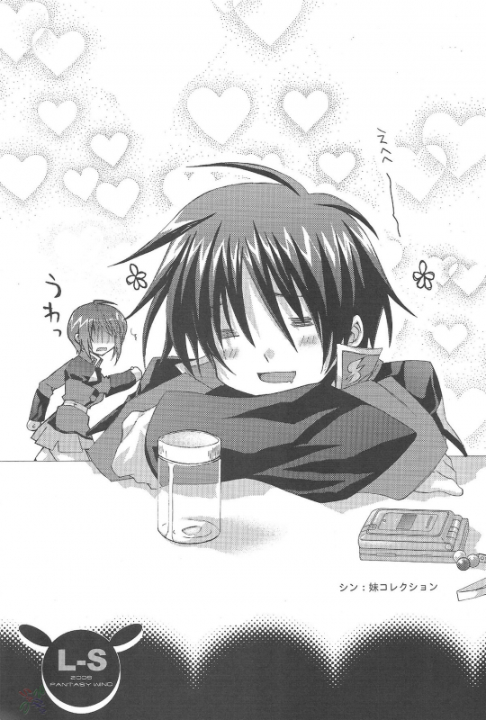 [FANTASY WIND] L-S (Kidou Senshi Gundam Seed Destiny) [English]_13