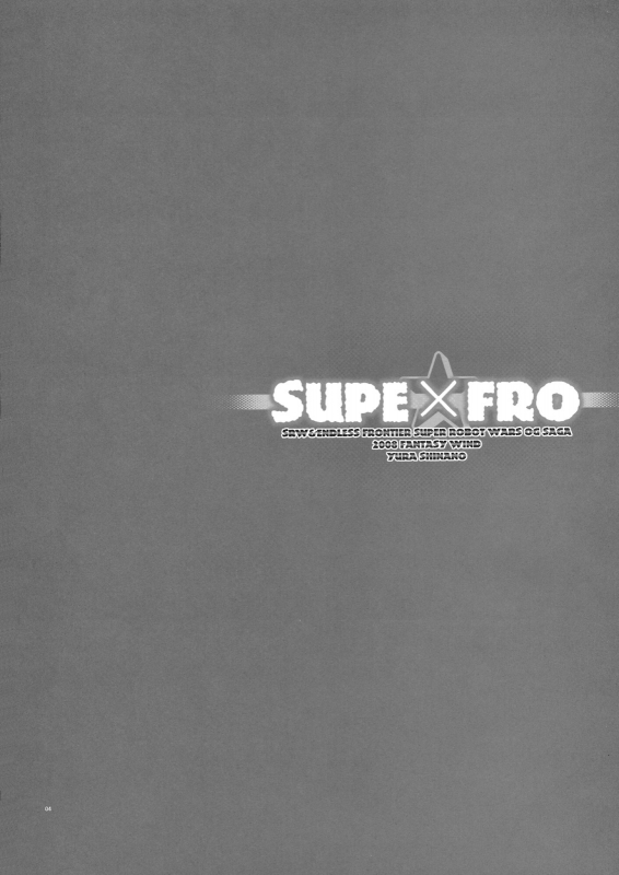 [FANTASY WIND] SUPExFRO (SRW & Endless Frontier)[Eng]_03