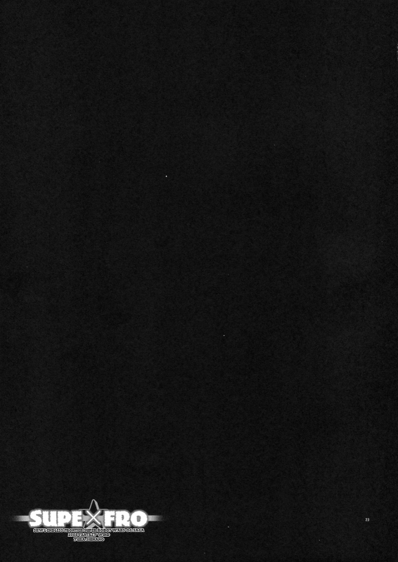 [FANTASY WIND] SUPExFRO (SRW & Endless Frontier)[Eng]_22