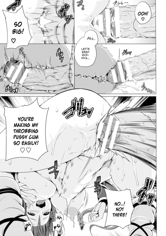 [FCT] Monster Master Nina Ch. 1 [English] [constantly] [Digital]_14