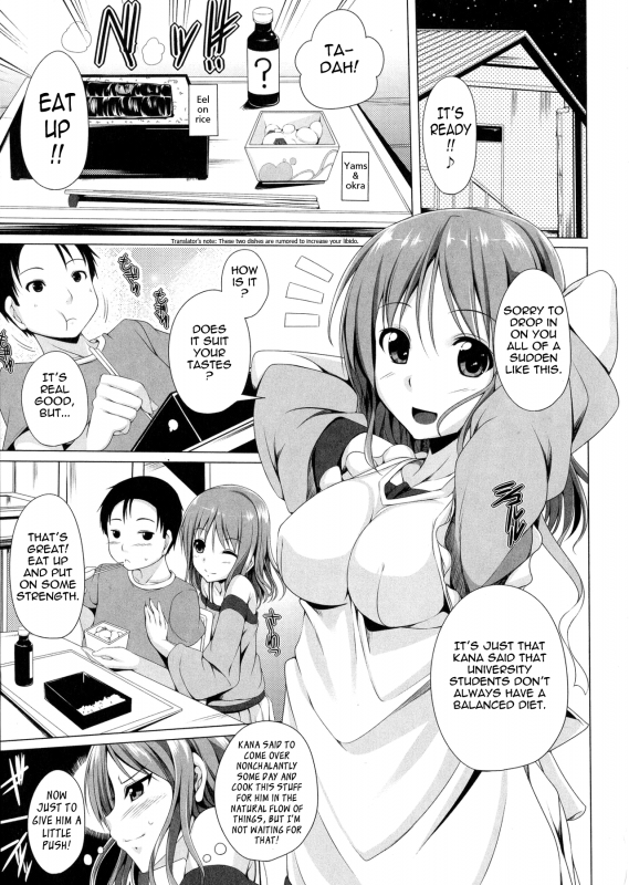 [FCT] Poyo-Chichi! Ch. 1-8 [English] {Tadanohito}_069