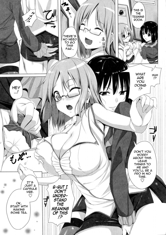 [FCT] Poyo-Chichi! [English] {Tadanohito}_112