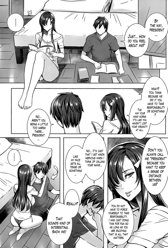 [FEI] Sensei no Himitsu Jugyou  Sensei's Secret Lesson [English] [Lazarus H]_159