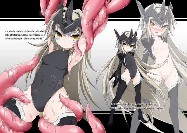 [FF31]Tentacle seedbed parenting (NyaNyaHouse)_2