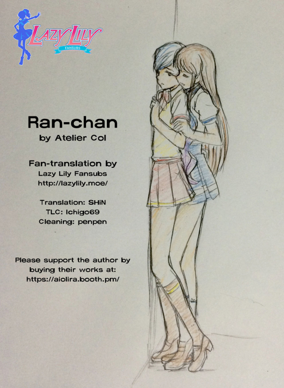 [FILM GRAIN (Tawa Kanoka)] Ran-chan (Bohemian Lost) (Aikatsu!) [English] [Lazy Lily] [Digital]_09