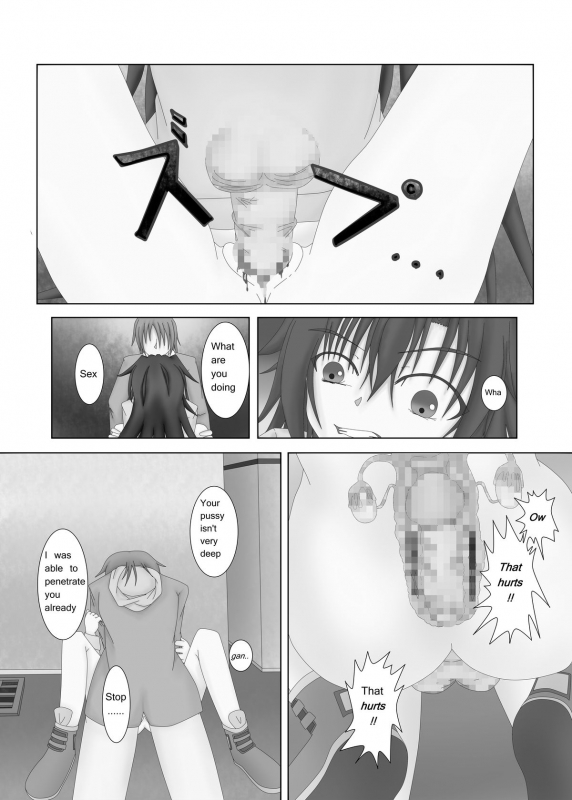 [FIRIAZUMU (Ando)] Ningen Benki  Human Toilet [English] [Moko_T] [Digital]_03
