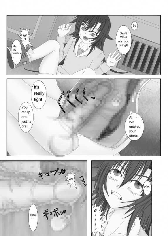 [FIRIAZUMU (Ando)] Ningen Benki  Human Toilet [English] [Moko_T] [Digital]_04