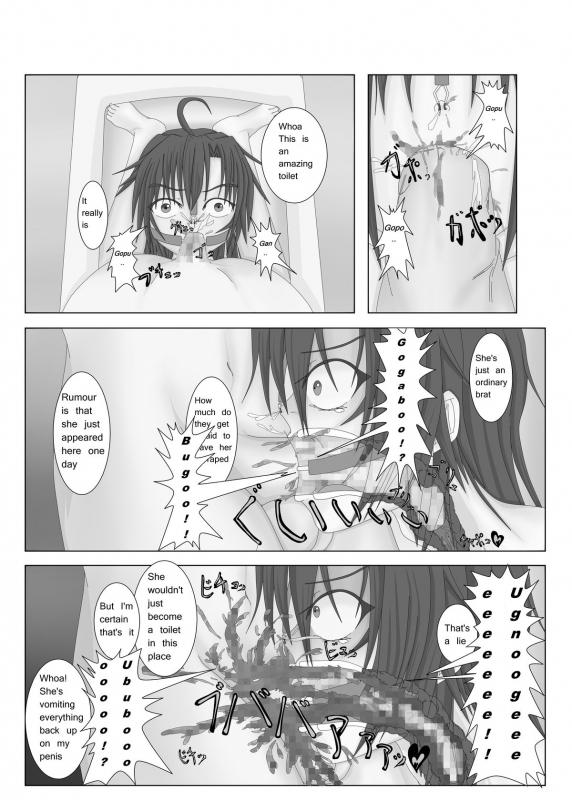 [FIRIAZUMU (Ando)] Ningen Benki  Human Toilet [English] [Moko_T] [Digital]_09