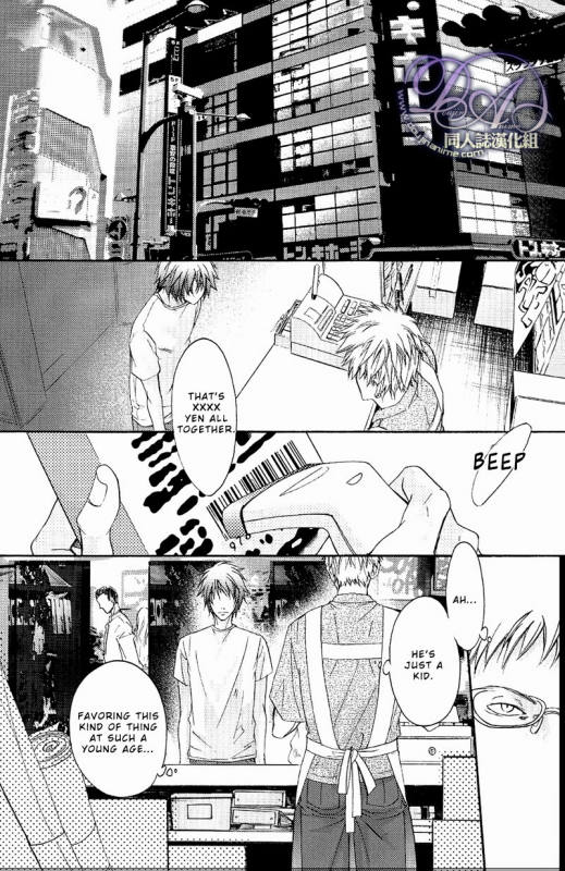 [FIZZCODE (Satoh Nishiki)] FAKESHOW (Sengoku Basara) [English] [Rising Gods of the East Scans]_03