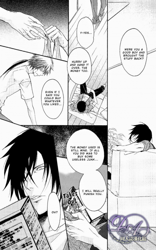 [FIZZCODE (Satoh Nishiki)] FAKESHOW (Sengoku Basara) [English] [Rising Gods of the East Scans]_05