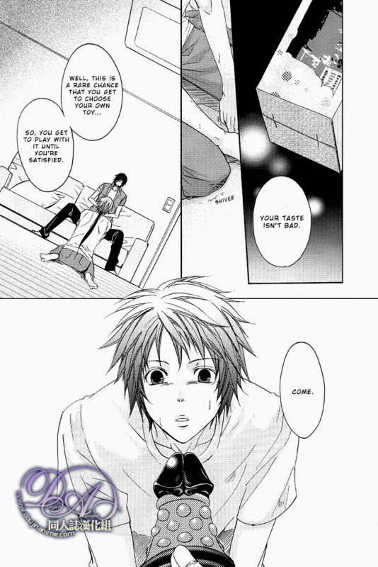 [FIZZCODE (Satoh Nishiki)] FAKESHOW (Sengoku Basara) [English] [Rising Gods of the East Scans]_06