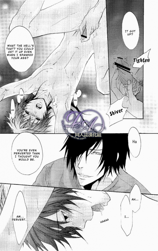 [FIZZCODE (Satoh Nishiki)] FAKESHOW (Sengoku Basara) [English] [Rising Gods of the East Scans]_14