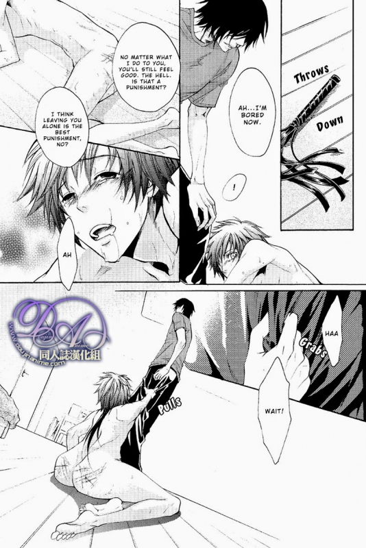 [FIZZCODE (Satoh Nishiki)] FAKESHOW (Sengoku Basara) [English] [Rising Gods of the East Scans]_15