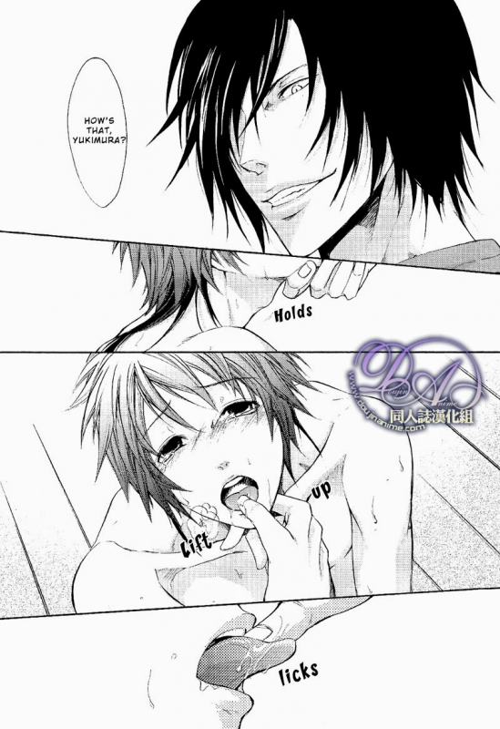 [FIZZCODE (Satoh Nishiki)] FAKESHOW (Sengoku Basara) [English] [Rising Gods of the East Scans]_17