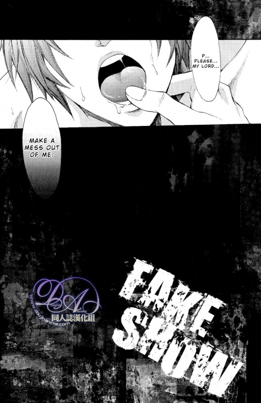 [FIZZCODE (Satoh Nishiki)] FAKESHOW (Sengoku Basara) [English] [Rising Gods of the East Scans]_18