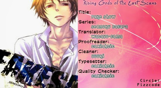 [FIZZCODE (Satoh Nishiki)] FAKESHOW (Sengoku Basara) [English] [Rising Gods of the East Scans]_25