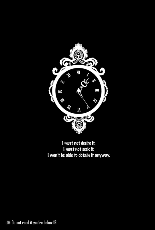 [FIZZCODE (Satonishi)] FillKillReverseMy Moment (Ao no Exorcist) [English] [Rotten Scanlations]_001