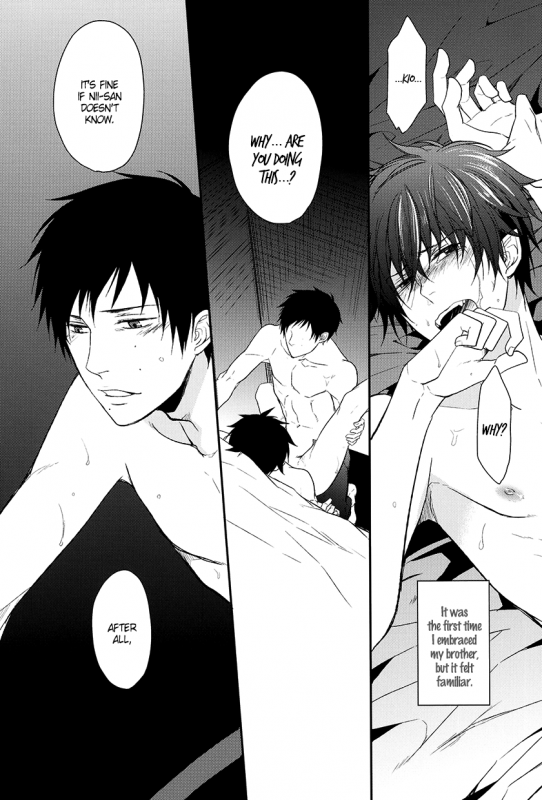 [FIZZCODE (Satonishi)] FillKillReverseMy Moment (Ao no Exorcist) [English] [Rotten Scanlations]_004