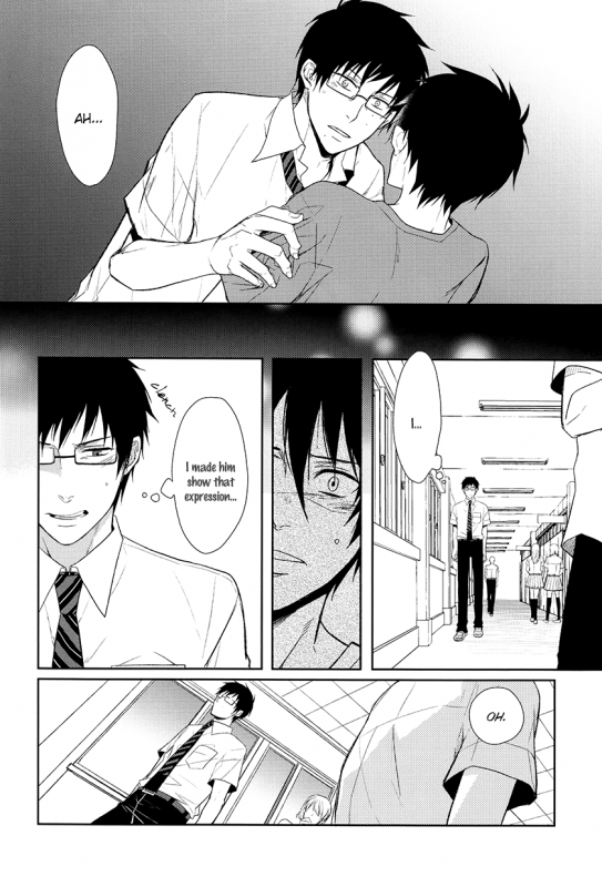 [FIZZCODE (Satonishi)] FillKillReverseMy Moment (Ao no Exorcist) [English] [Rotten Scanlations]_014