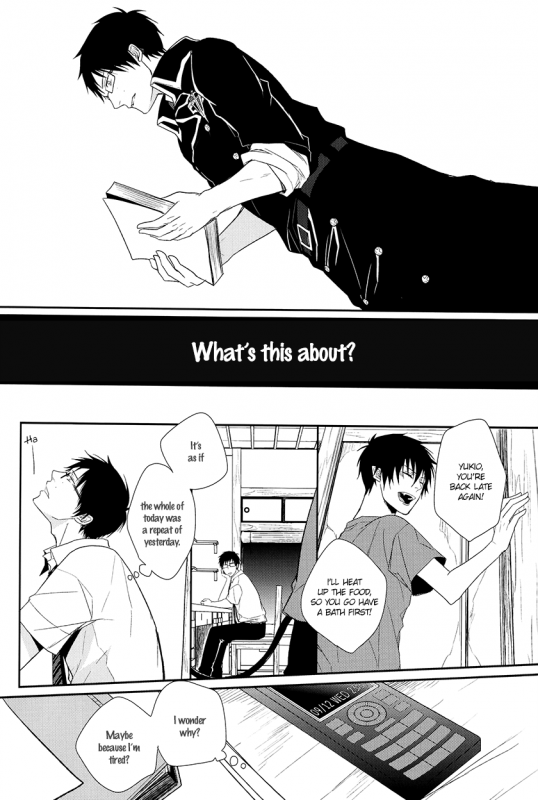 [FIZZCODE (Satonishi)] FillKillReverseMy Moment (Ao no Exorcist) [English] [Rotten Scanlations]_019