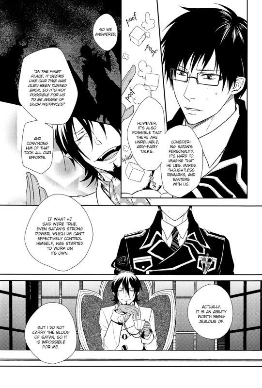 [FIZZCODE (Satonishi)] FillKillReverseMy Moment (Ao no Exorcist) [English] [Rotten Scanlations]_024