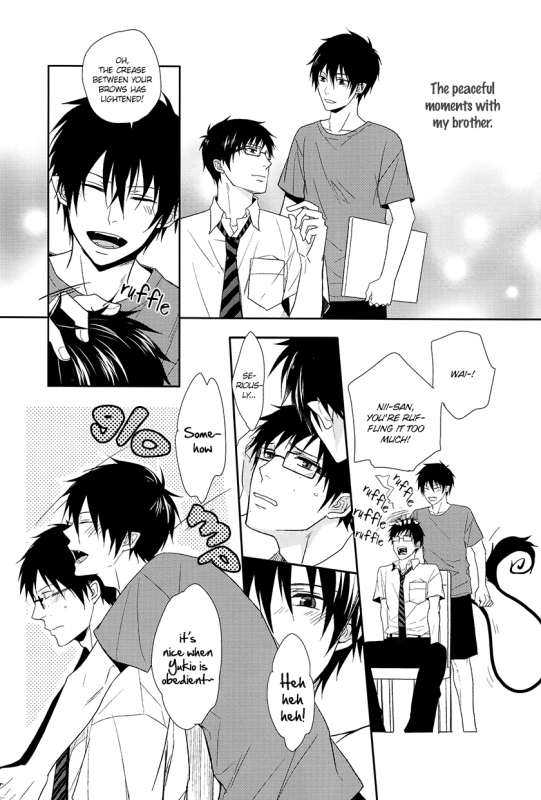 [FIZZCODE (Satonishi)] FillKillReverseMy Moment (Ao no Exorcist) [English] [Rotten Scanlations]_027