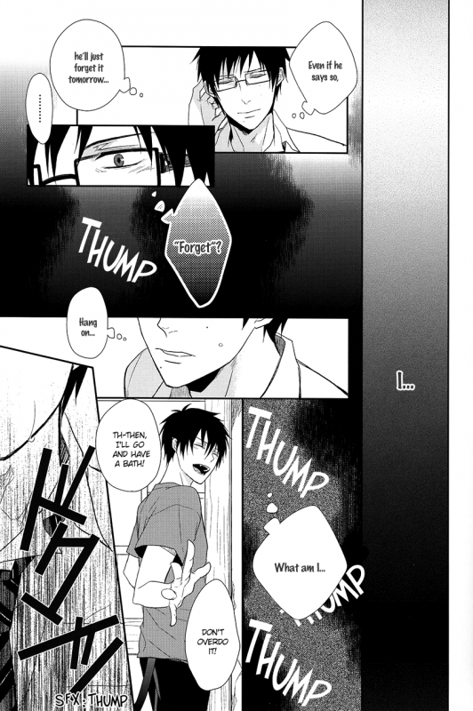 [FIZZCODE (Satonishi)] FillKillReverseMy Moment (Ao no Exorcist) [English] [Rotten Scanlations]_031