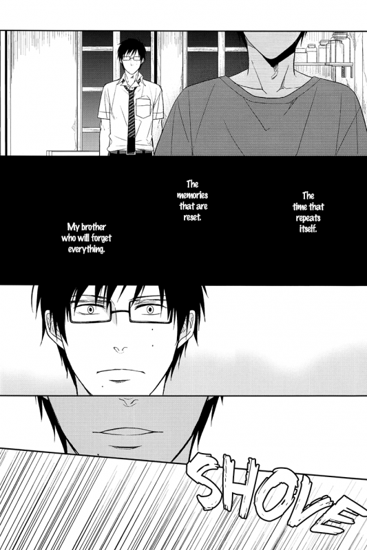 [FIZZCODE (Satonishi)] FillKillReverseMy Moment (Ao no Exorcist) [English] [Rotten Scanlations]_032