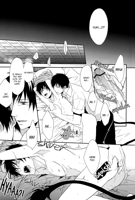 [FIZZCODE (Satonishi)] FillKillReverseMy Moment (Ao no Exorcist) [English] [Rotten Scanlations]_037