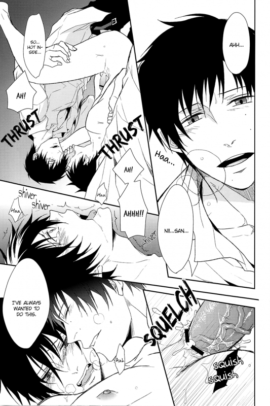 [FIZZCODE (Satonishi)] FillKillReverseMy Moment (Ao no Exorcist) [English] [Rotten Scanlations]_041