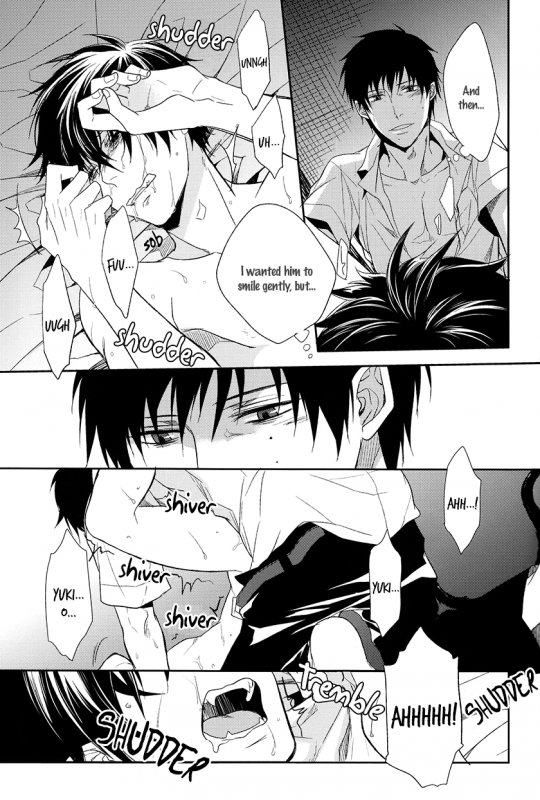 [FIZZCODE (Satonishi)] FillKillReverseMy Moment (Ao no Exorcist) [English] [Rotten Scanlations]_043