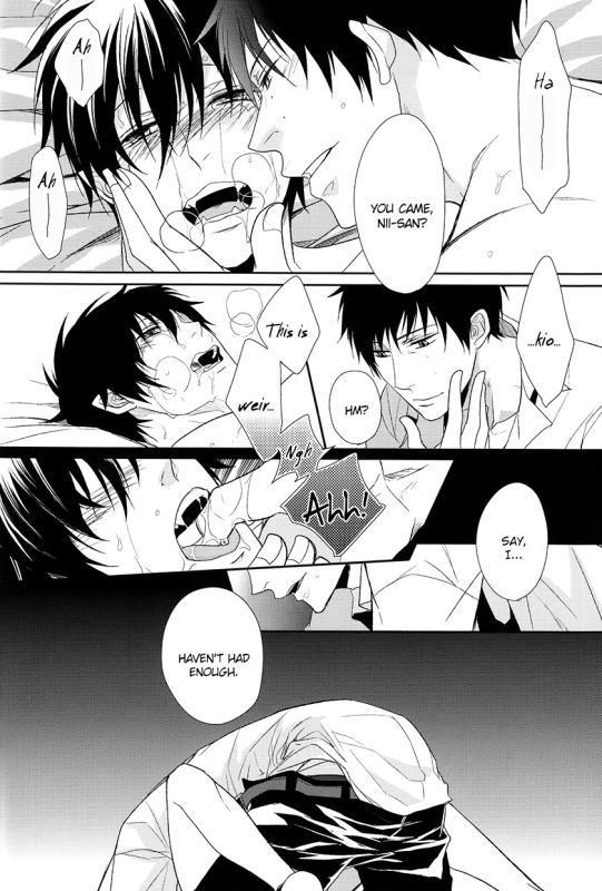 [FIZZCODE (Satonishi)] FillKillReverseMy Moment (Ao no Exorcist) [English] [Rotten Scanlations]_044