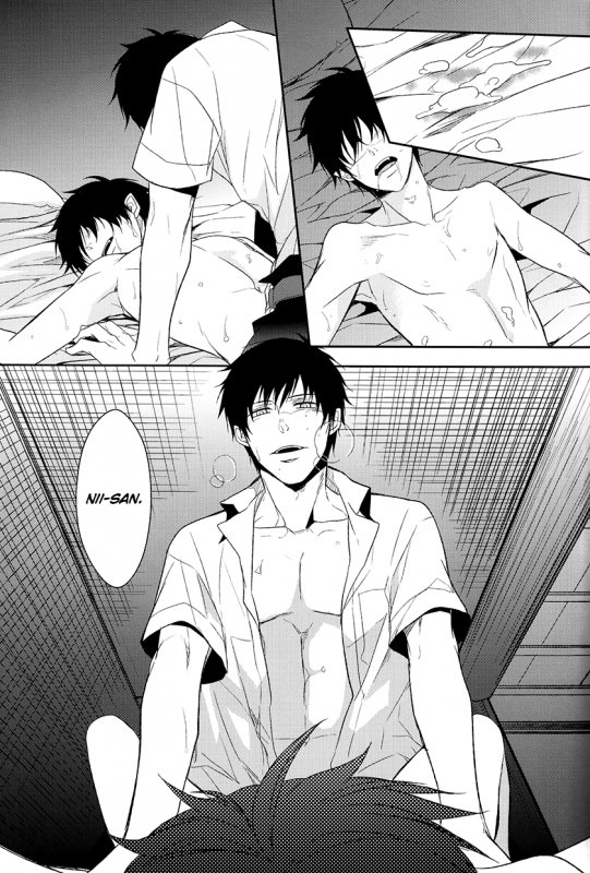 [FIZZCODE (Satonishi)] FillKillReverseMy Moment (Ao no Exorcist) [English] [Rotten Scanlations]_045