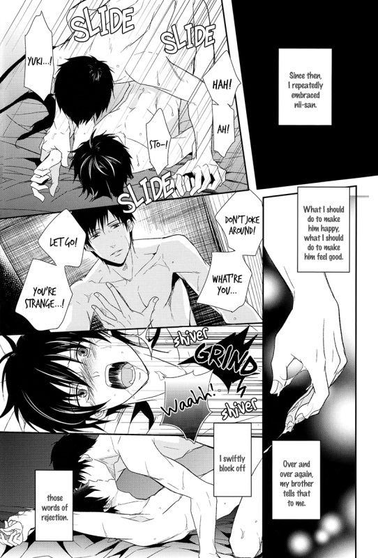 [FIZZCODE (Satonishi)] FillKillReverseMy Moment (Ao no Exorcist) [English] [Rotten Scanlations]_046