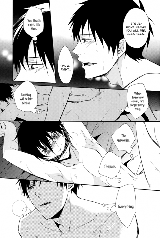 [FIZZCODE (Satonishi)] FillKillReverseMy Moment (Ao no Exorcist) [English] [Rotten Scanlations]_047