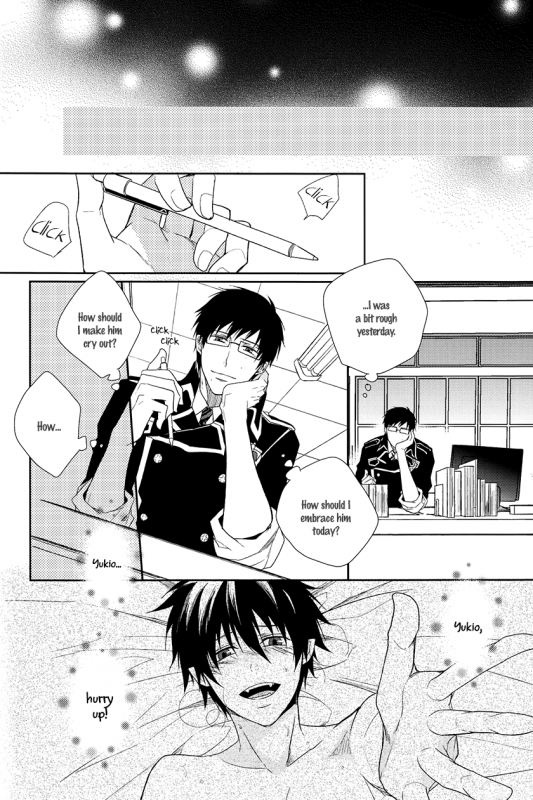 [FIZZCODE (Satonishi)] FillKillReverseMy Moment (Ao no Exorcist) [English] [Rotten Scanlations]_048