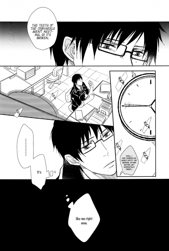 [FIZZCODE (Satonishi)] FillKillReverseMy Moment (Ao no Exorcist) [English] [Rotten Scanlations]_050