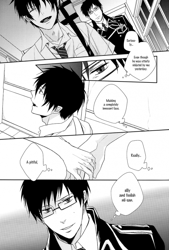 [FIZZCODE (Satonishi)] FillKillReverseMy Moment (Ao no Exorcist) [English] [Rotten Scanlations]_053