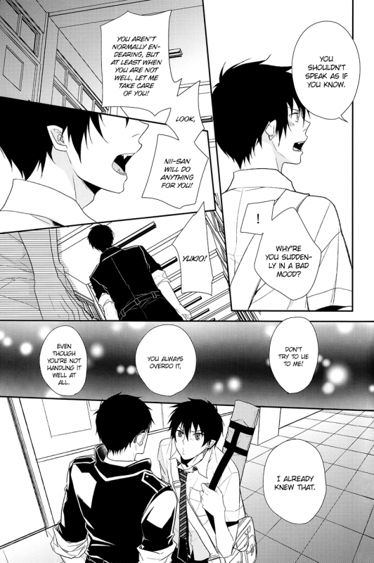 [FIZZCODE (Satonishi)] FillKillReverseMy Moment (Ao no Exorcist) [English] [Rotten Scanlations]_055