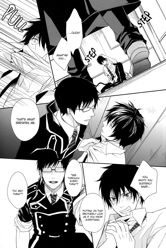 [FIZZCODE (Satonishi)] FillKillReverseMy Moment (Ao no Exorcist) [English] [Rotten Scanlations]_057