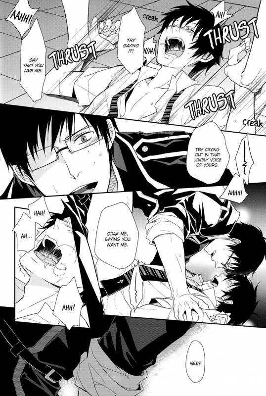 [FIZZCODE (Satonishi)] FillKillReverseMy Moment (Ao no Exorcist) [English] [Rotten Scanlations]_060