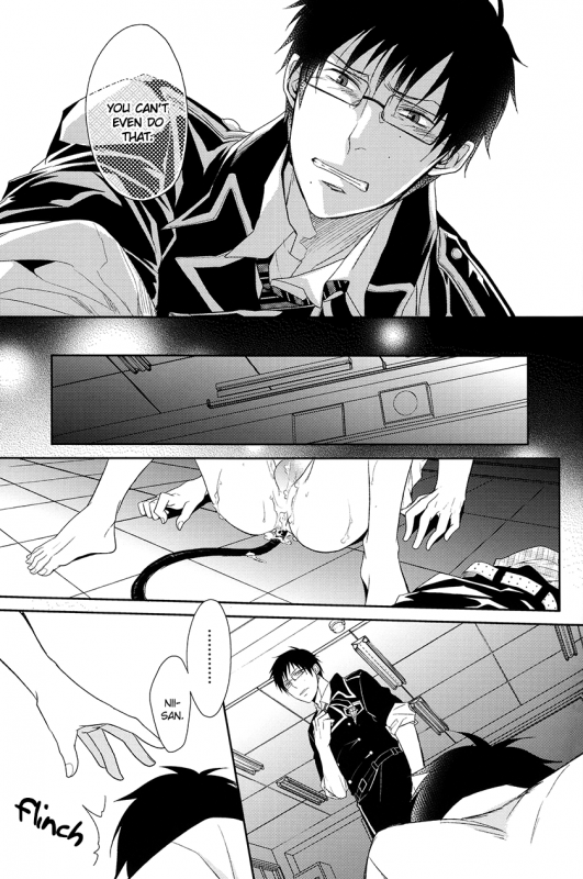 [FIZZCODE (Satonishi)] FillKillReverseMy Moment (Ao no Exorcist) [English] [Rotten Scanlations]_061