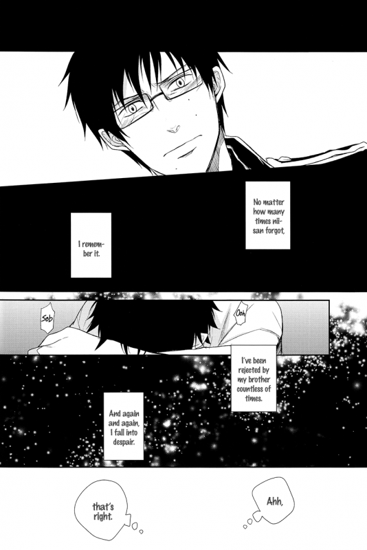 [FIZZCODE (Satonishi)] FillKillReverseMy Moment (Ao no Exorcist) [English] [Rotten Scanlations]_064