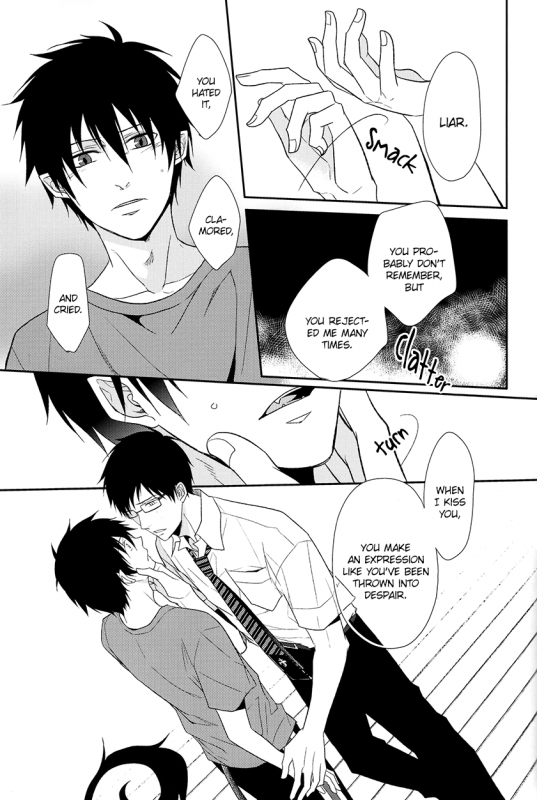 [FIZZCODE (Satonishi)] FillKillReverseMy Moment (Ao no Exorcist) [English] [Rotten Scanlations]_073