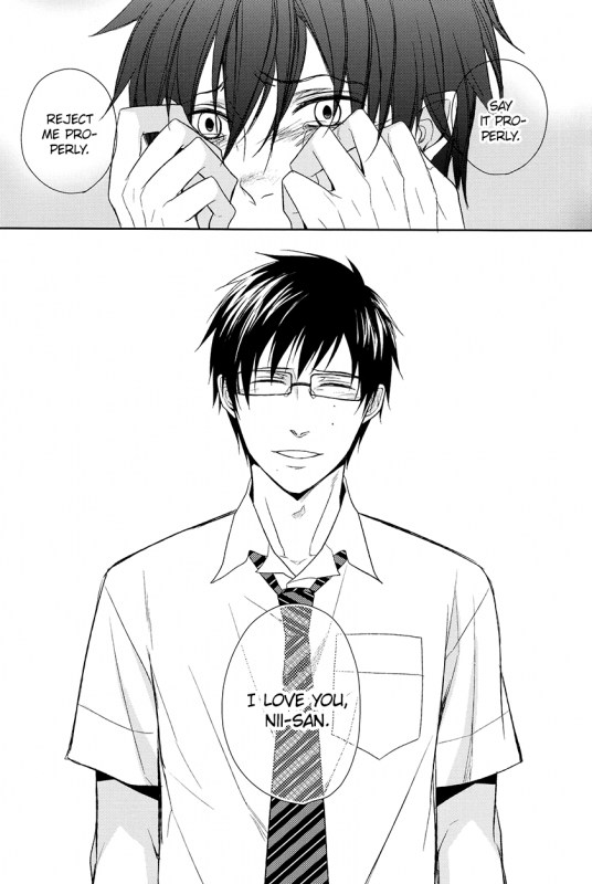 [FIZZCODE (Satonishi)] FillKillReverseMy Moment (Ao no Exorcist) [English] [Rotten Scanlations]_079