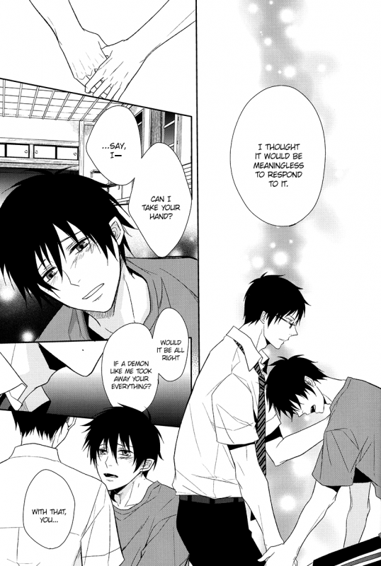 [FIZZCODE (Satonishi)] FillKillReverseMy Moment (Ao no Exorcist) [English] [Rotten Scanlations]_085