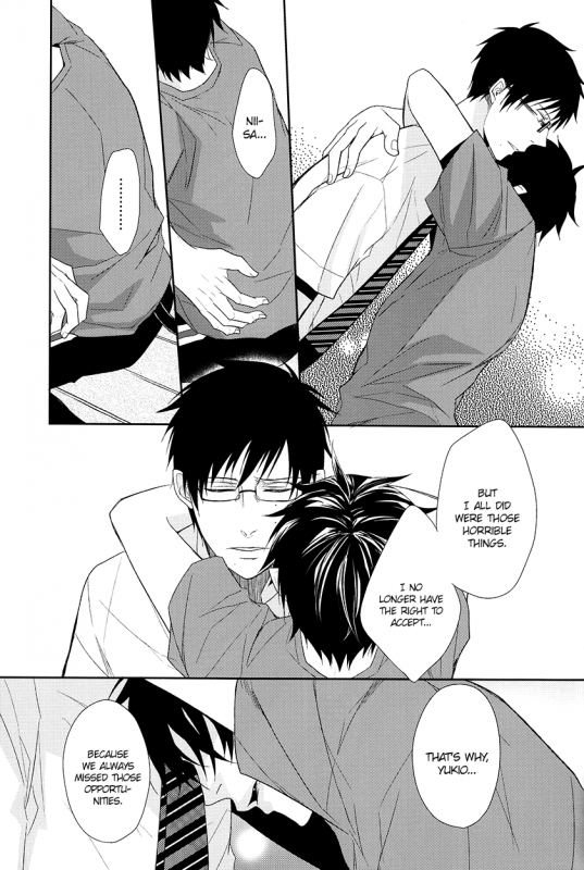 [FIZZCODE (Satonishi)] FillKillReverseMy Moment (Ao no Exorcist) [English] [Rotten Scanlations]_087