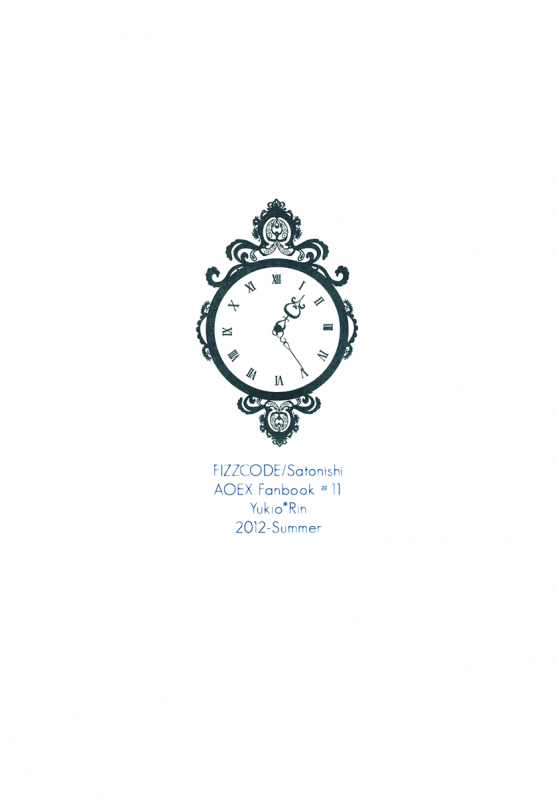 [FIZZCODE (Satonishi)] FillKillReverseMy Moment (Ao no Exorcist) [English] [Rotten Scanlations]_105