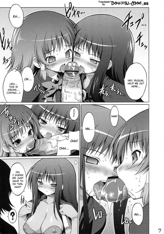 [FREAKS (Onomeshin)] Oppai Academy (Quiz Magic Academy) [English] {doujin-moe.us}_05